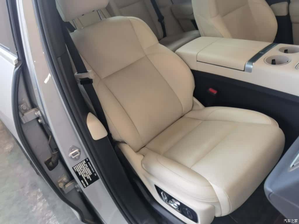 Li Auto L7, 2023 25
