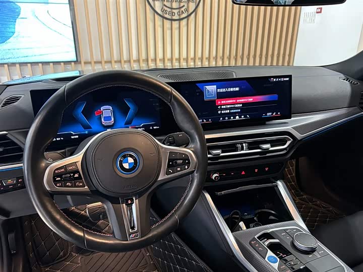 BMW i4 2022 M50
