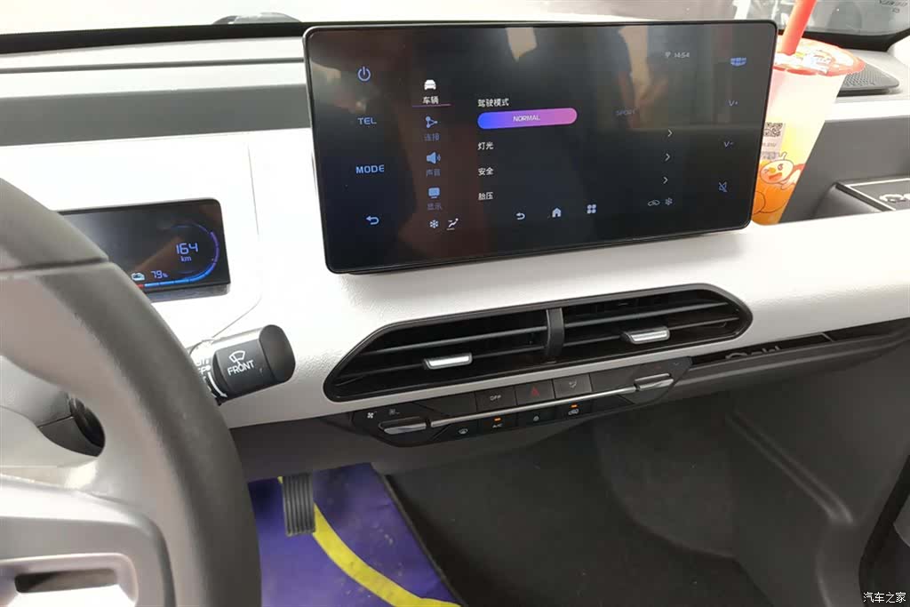 Geely Panda, 2023 13