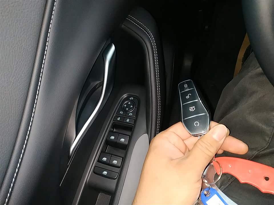 BYD Sea Lion 05 DM-i