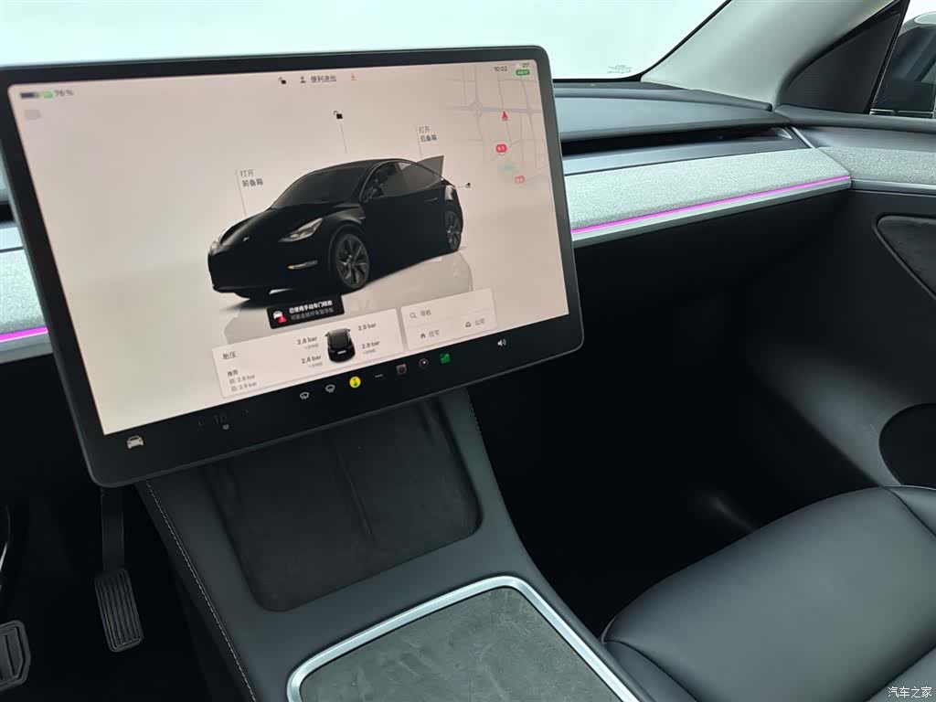 Tesla Model Y, 2024 13