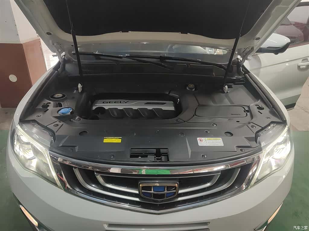 Geely Boyue, 2018 10