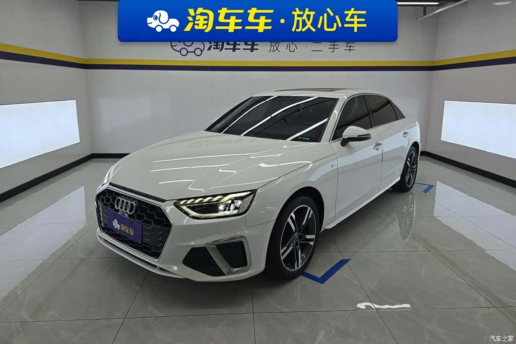 Audi A4L, 2021 1