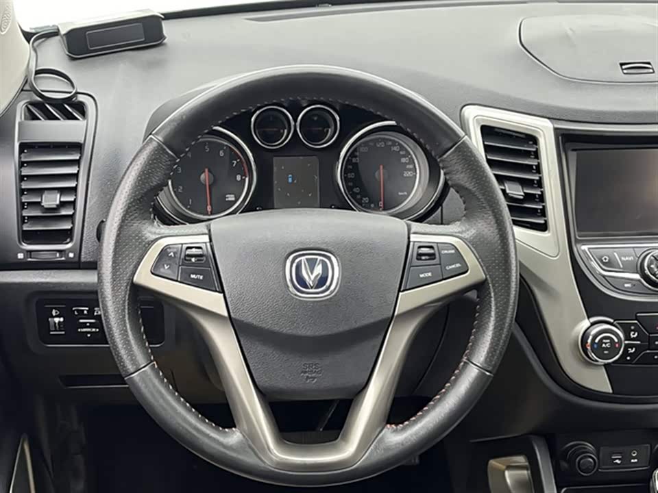 Changan CS35