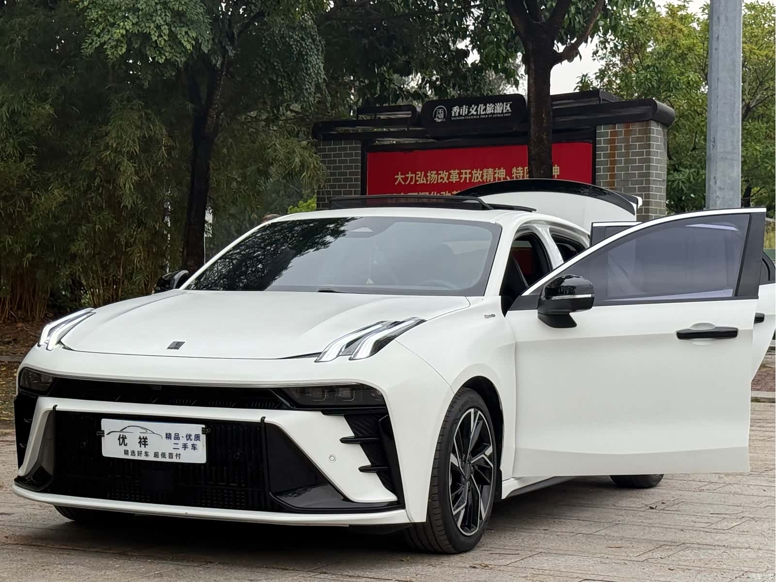 Lynk & Co 02, 2022 21