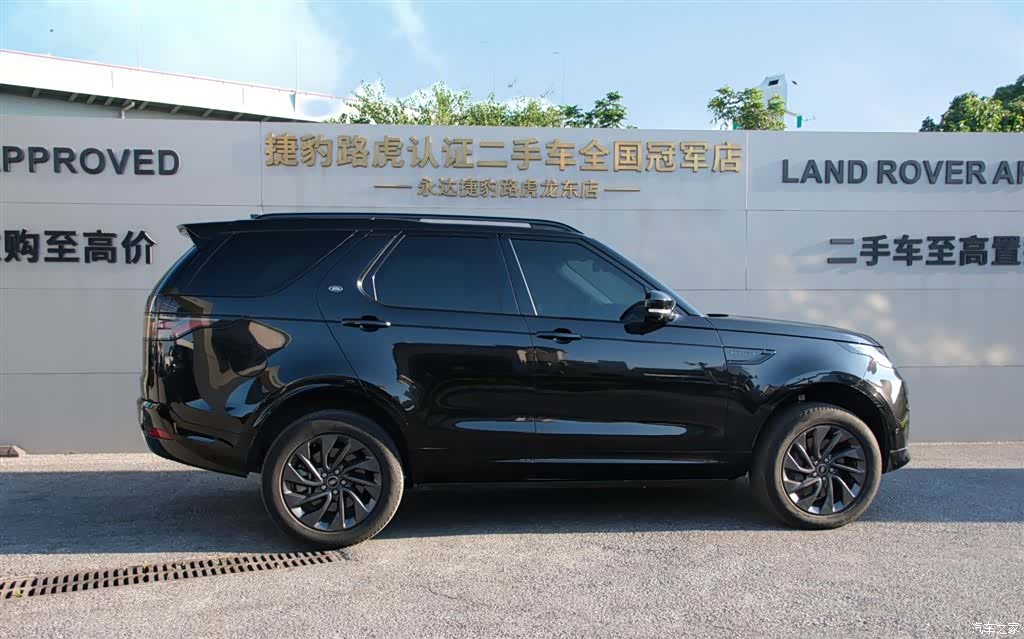 Land Rover Discovery, 2022 11