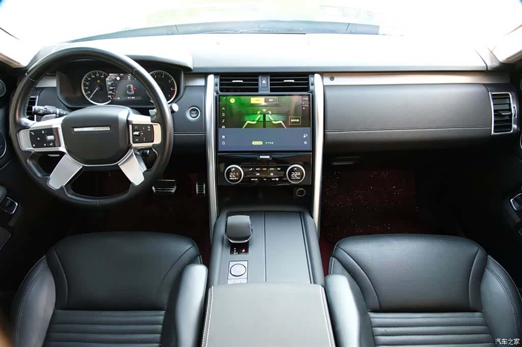 Land Rover Discovery, 2022 13