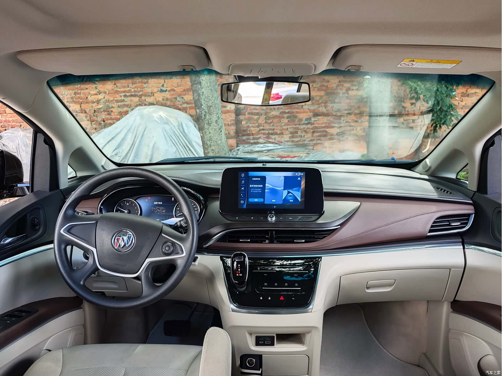 Buick GL8, 2023 12