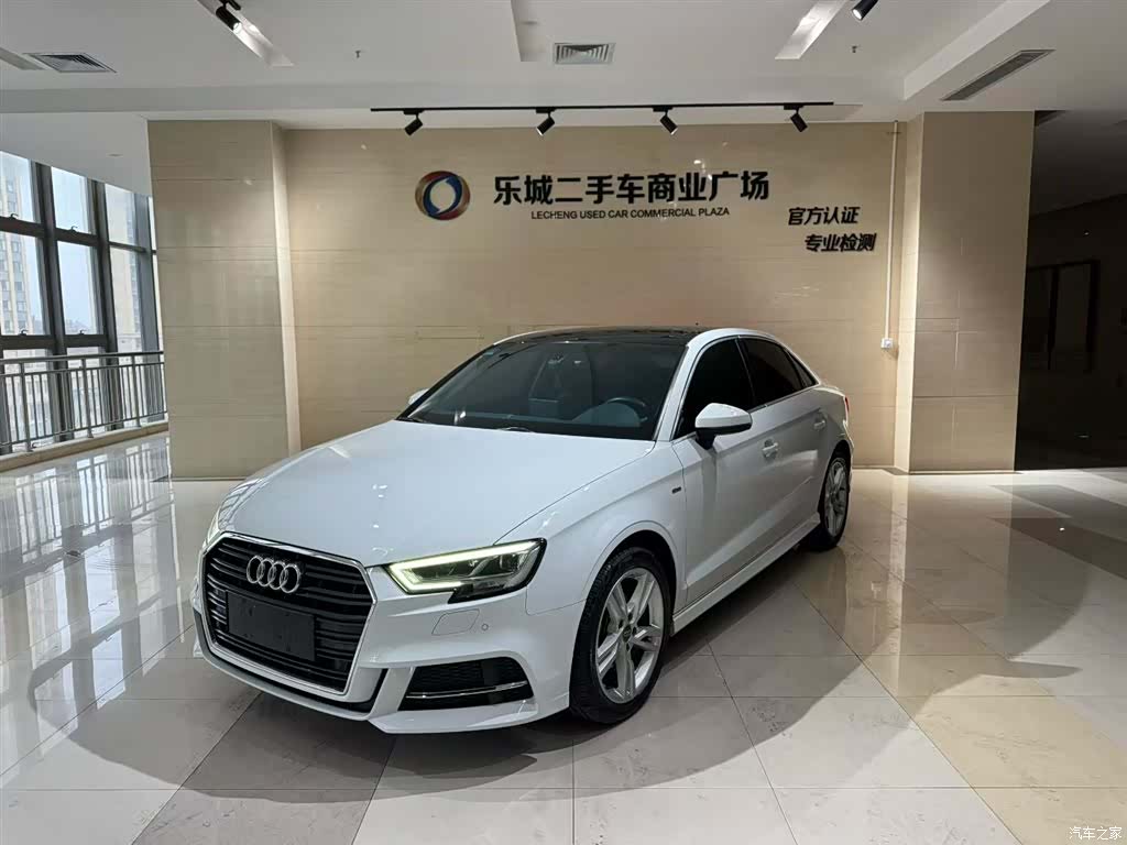 Audi A3, 2019 19