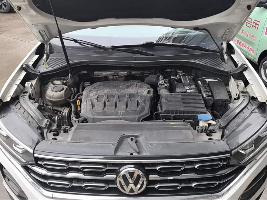 Volkswagen Tanyue Volkswagen Tanyue