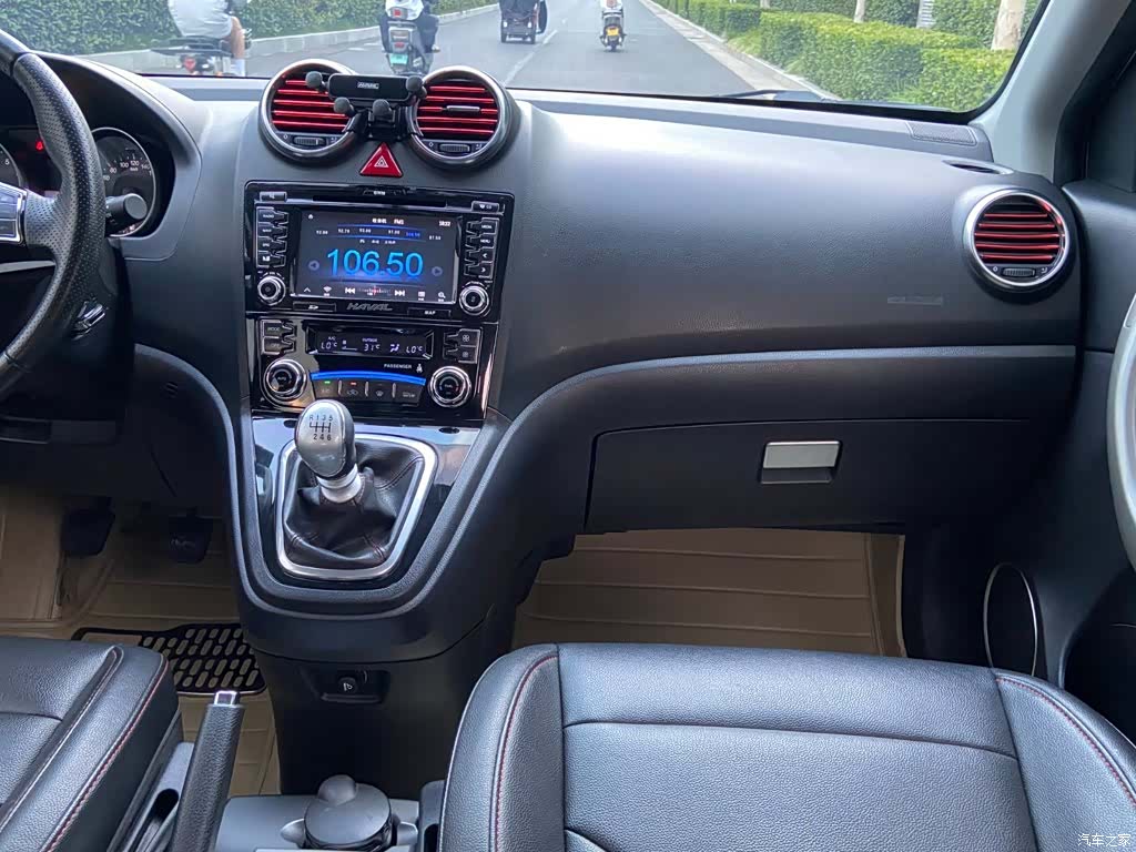 Haval H6, 2014 9