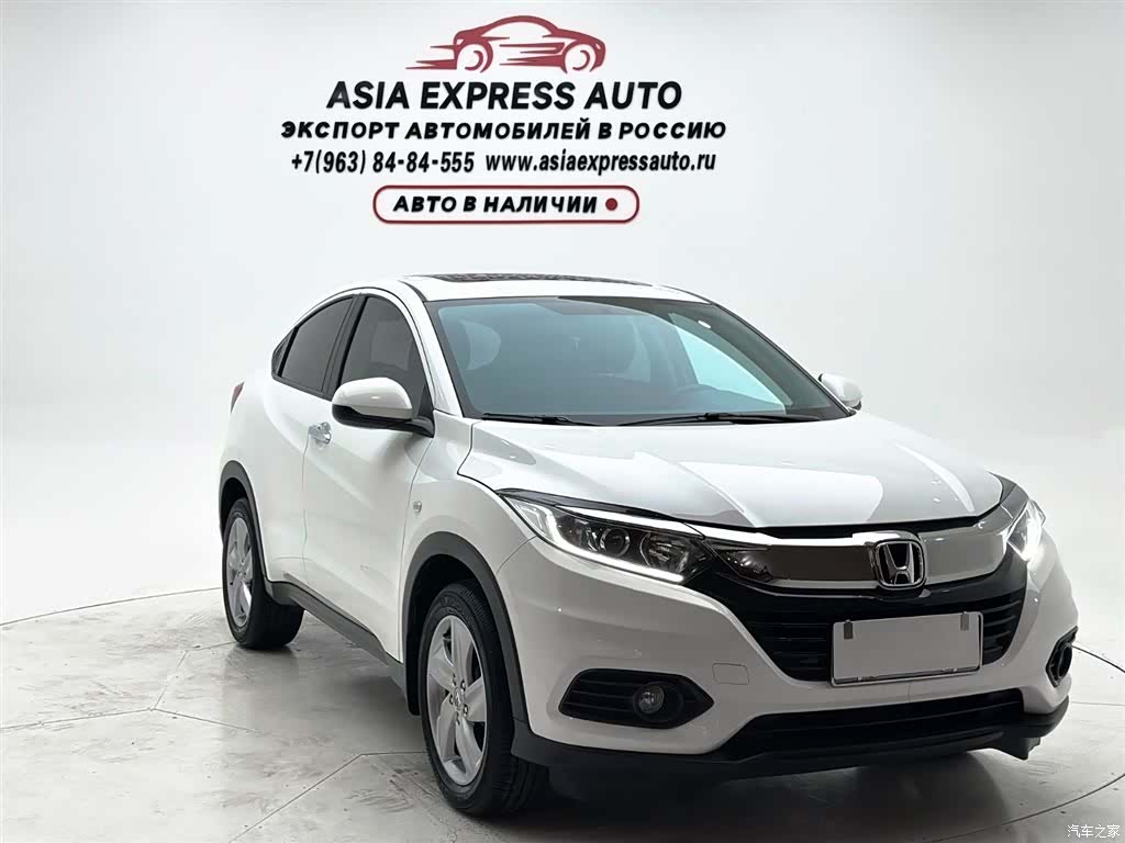 Honda Vezel, 2022 3