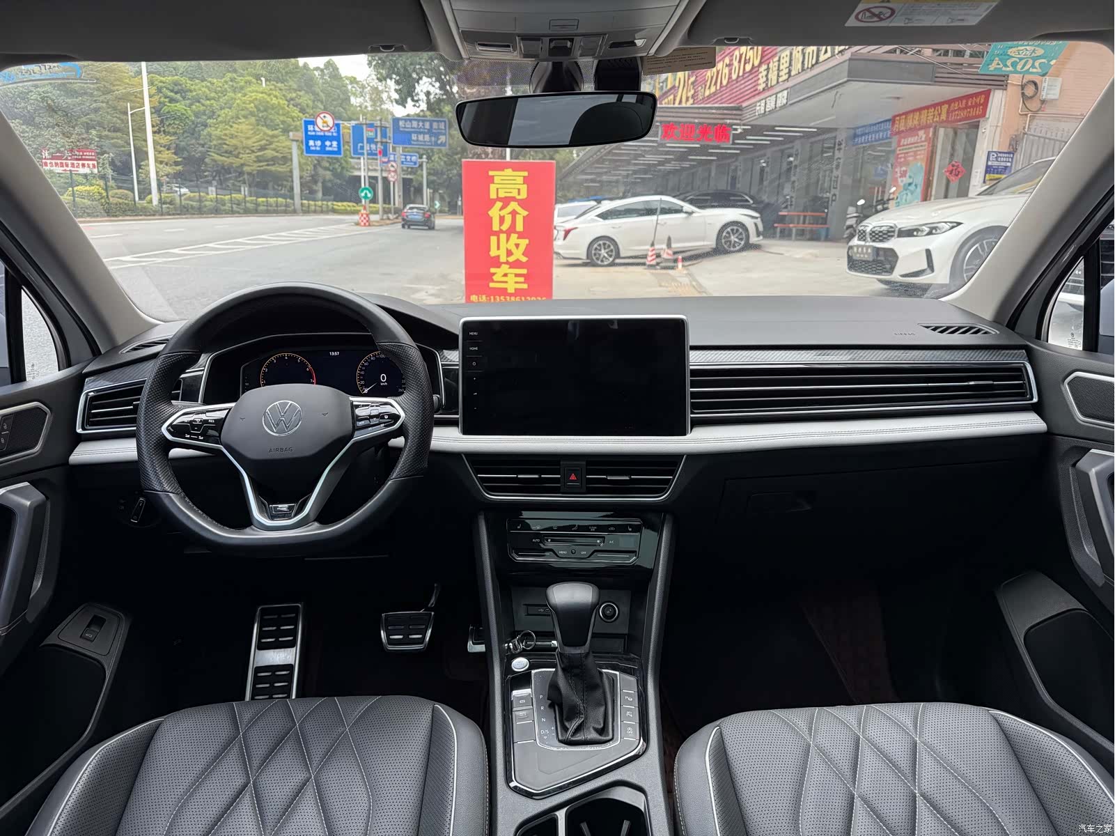 Volkswagen Tiguan L, 2022 7