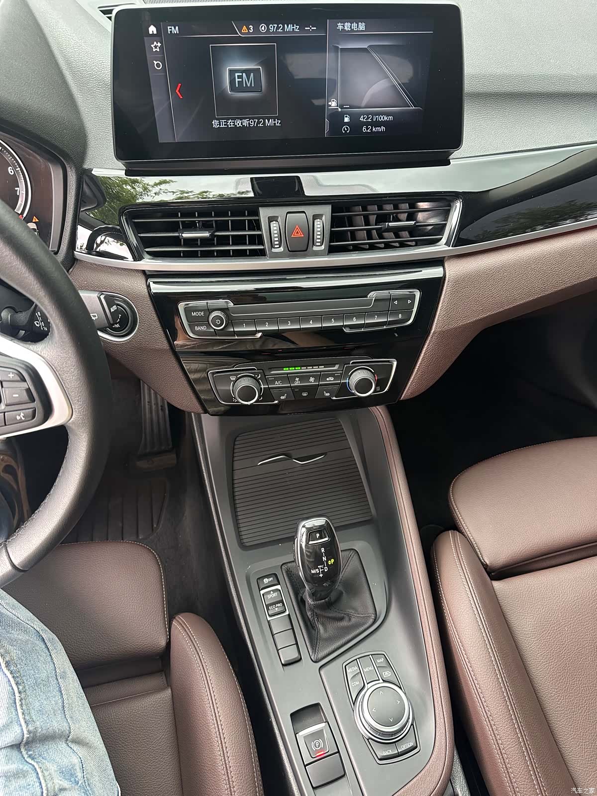 BMW X1, 2023 14