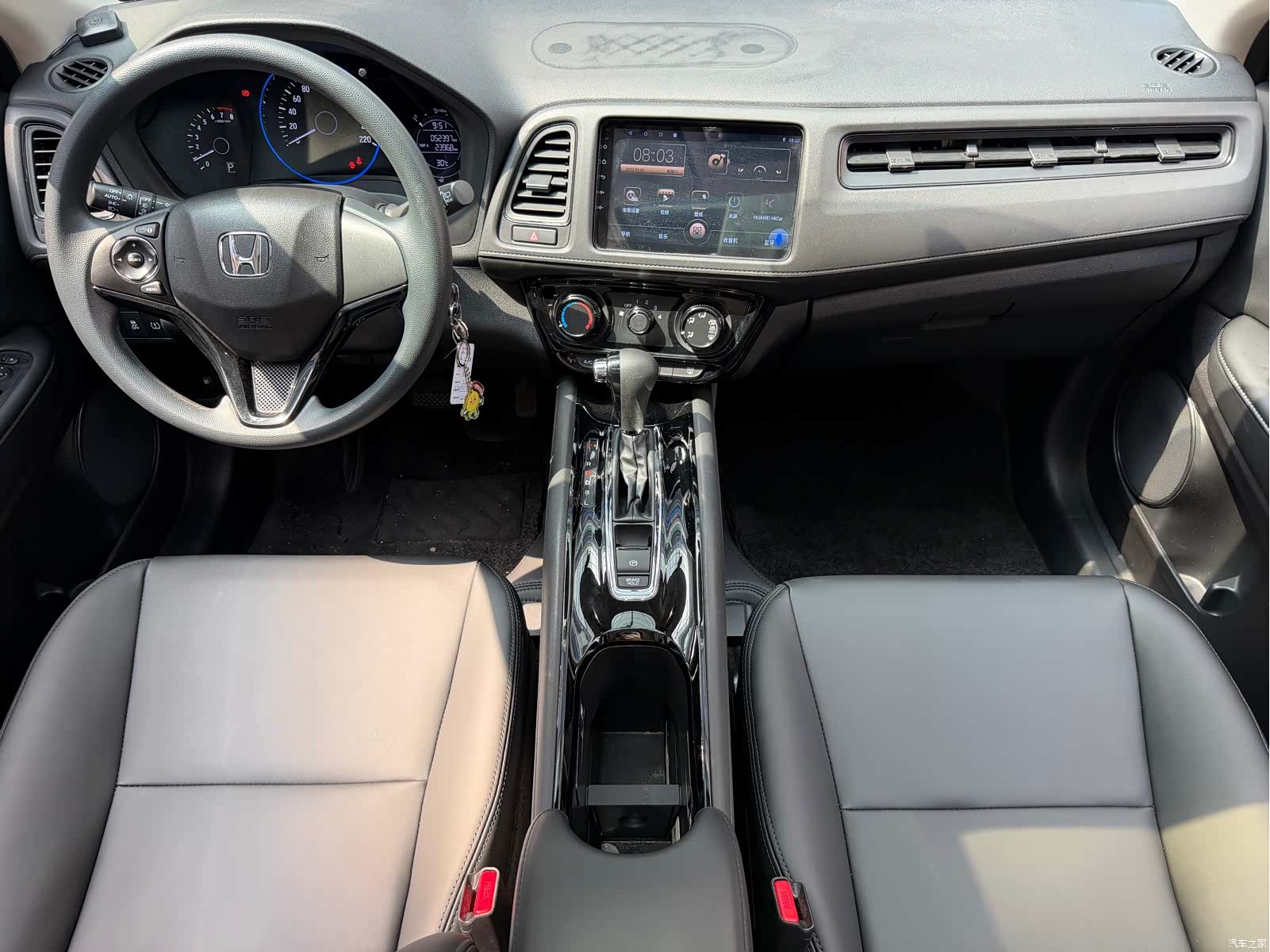 Honda Vezel, 2022 7