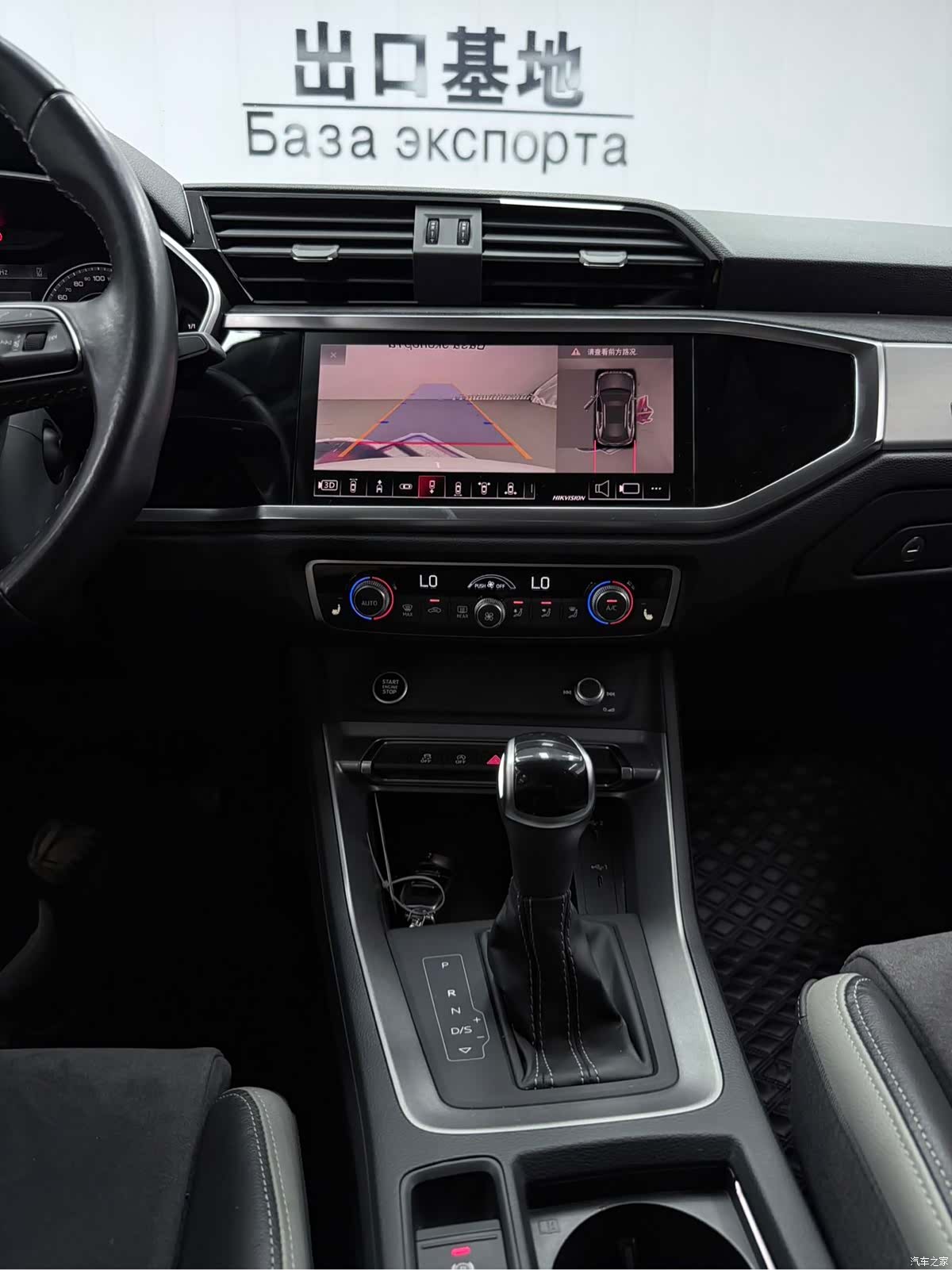 Audi Q3, 2022 11