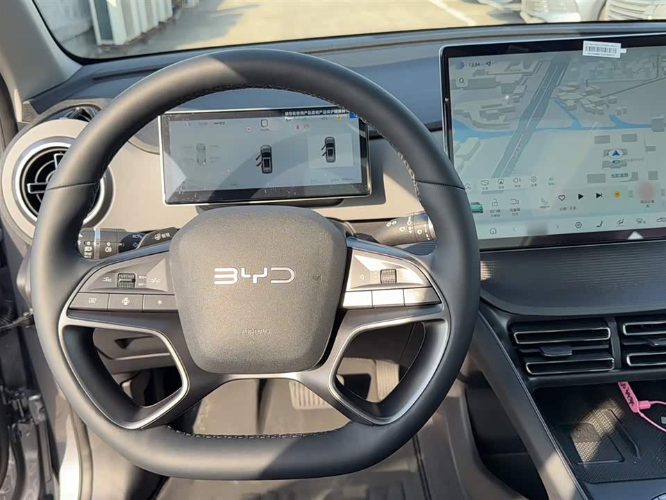 BYD Sea Lion 05 DM-i