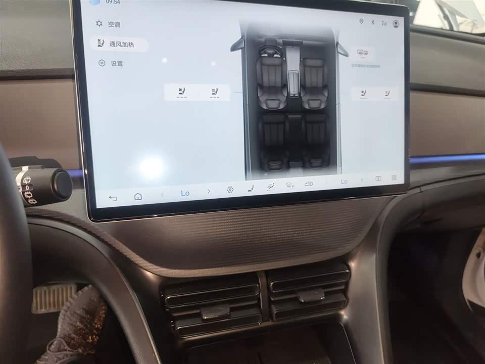 BYD Sea Lion 05 DM-i