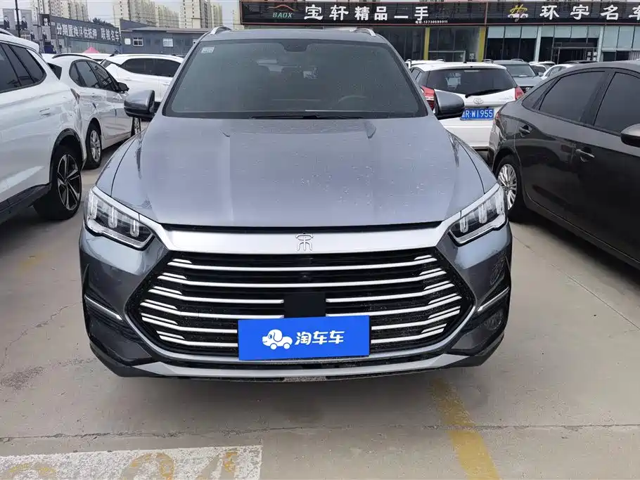 BYD Song Pro