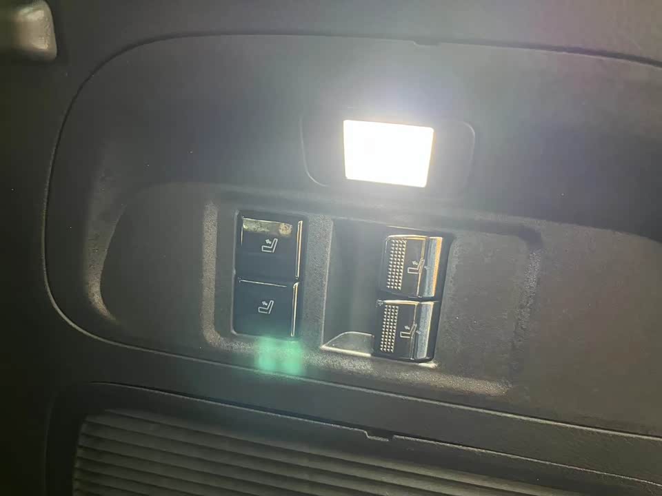 Trumpchi Trumpchi ES9