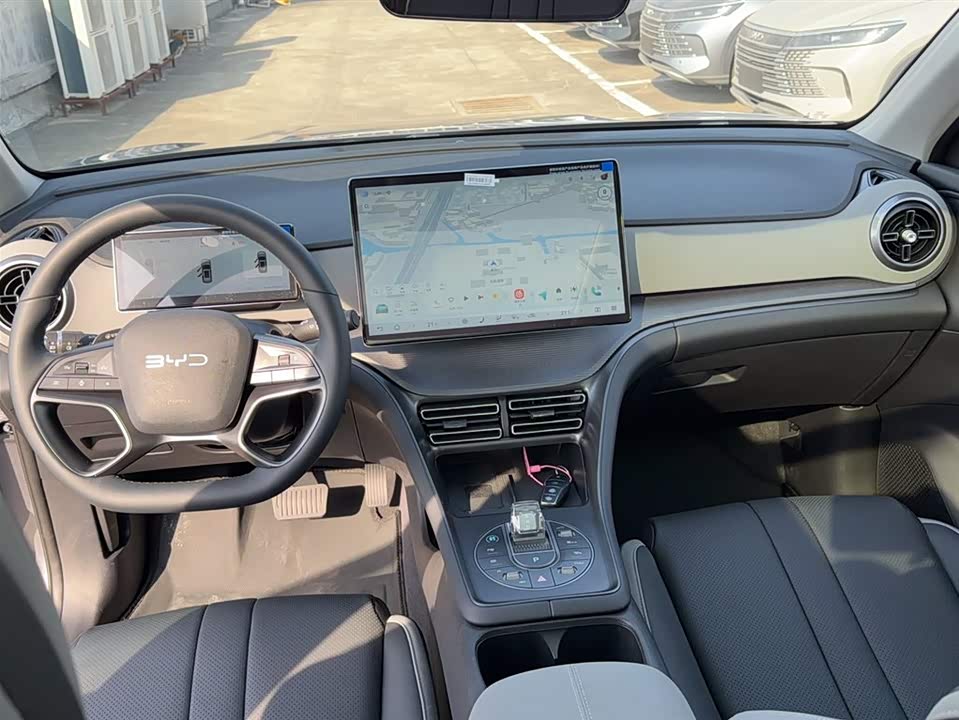 BYD Sea Lion 05 DM-i