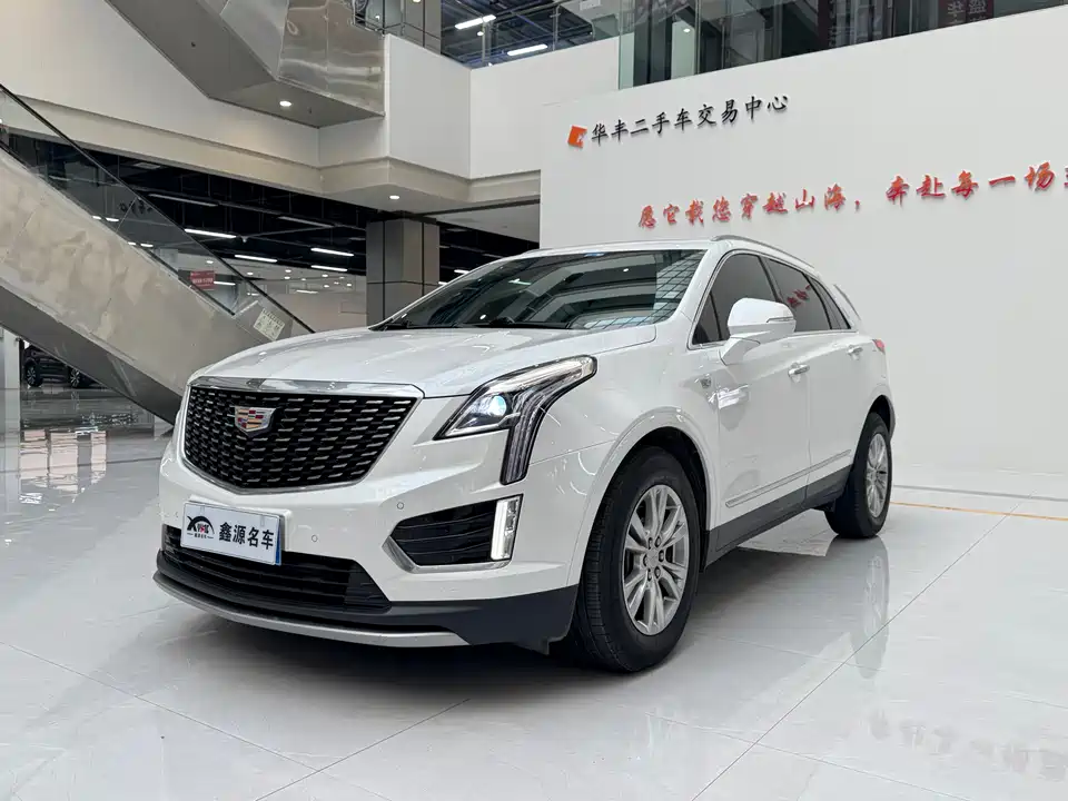 Cadillac XT5