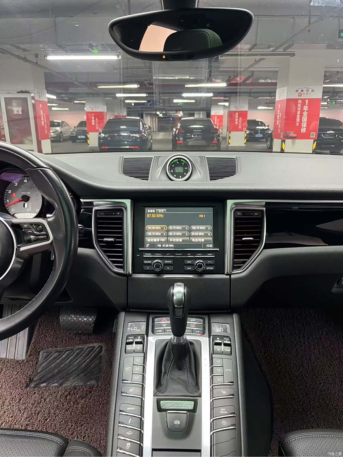 Porsche Macan, 2014 24