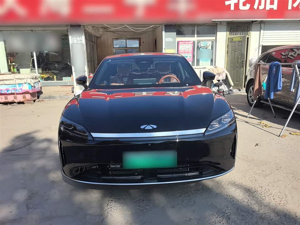 Chery Fulwin Fengyun A9L