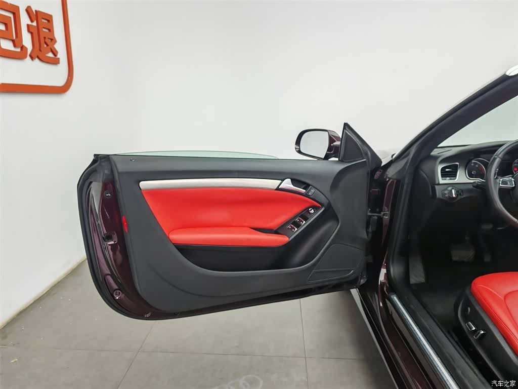 Audi A5, 2014 8