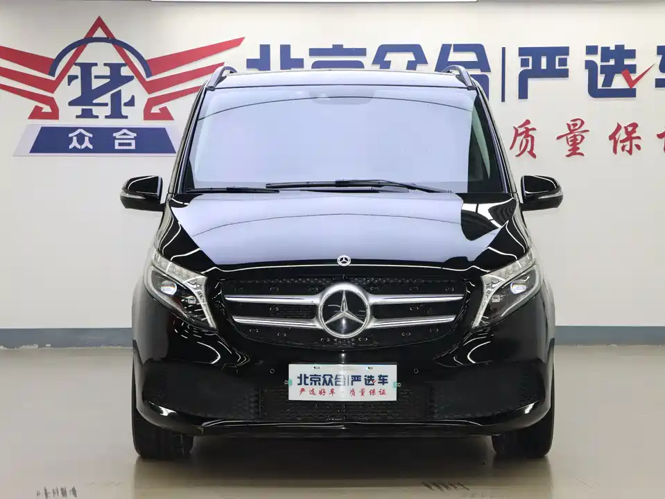 Mercedes-Benz V-class Mercedes-Benz V-class
