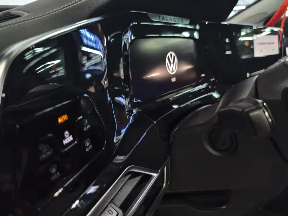 Volkswagen Lanjing