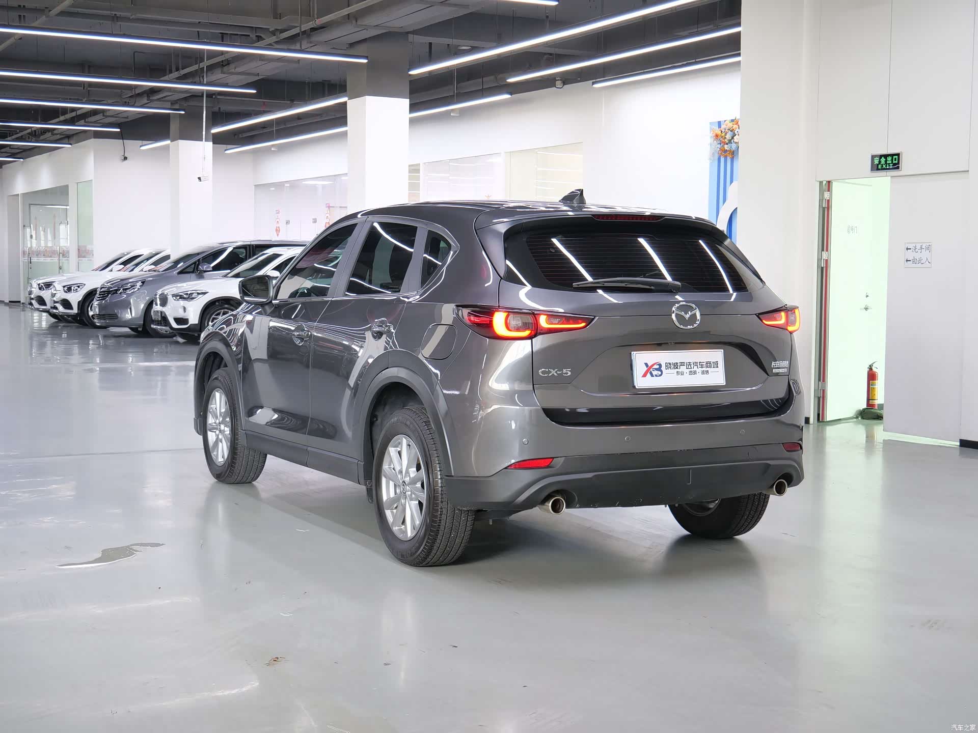 Mazda CX-5, 2024 все фото