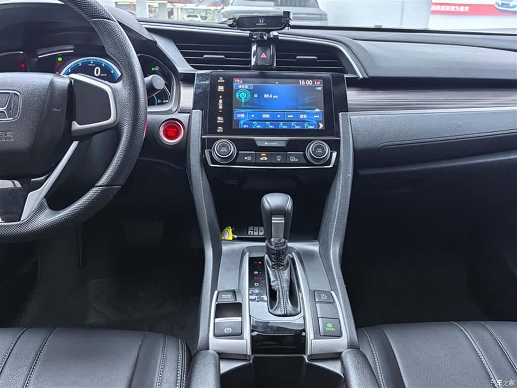 Honda Civic, 2020 6