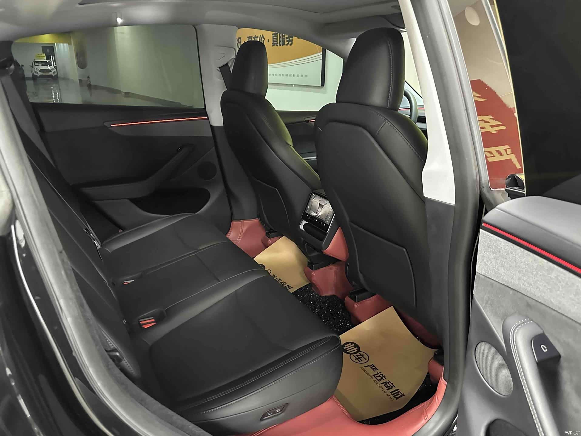 Tesla Model Y, 2025 11