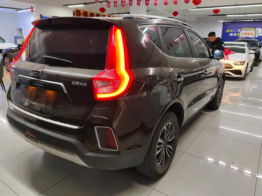Geely Vision X6