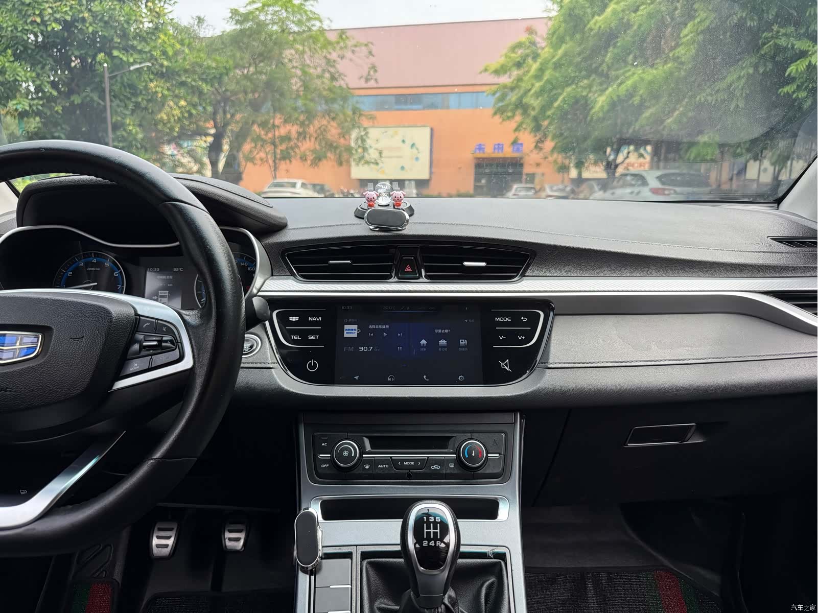 Geely S1, 2019 12