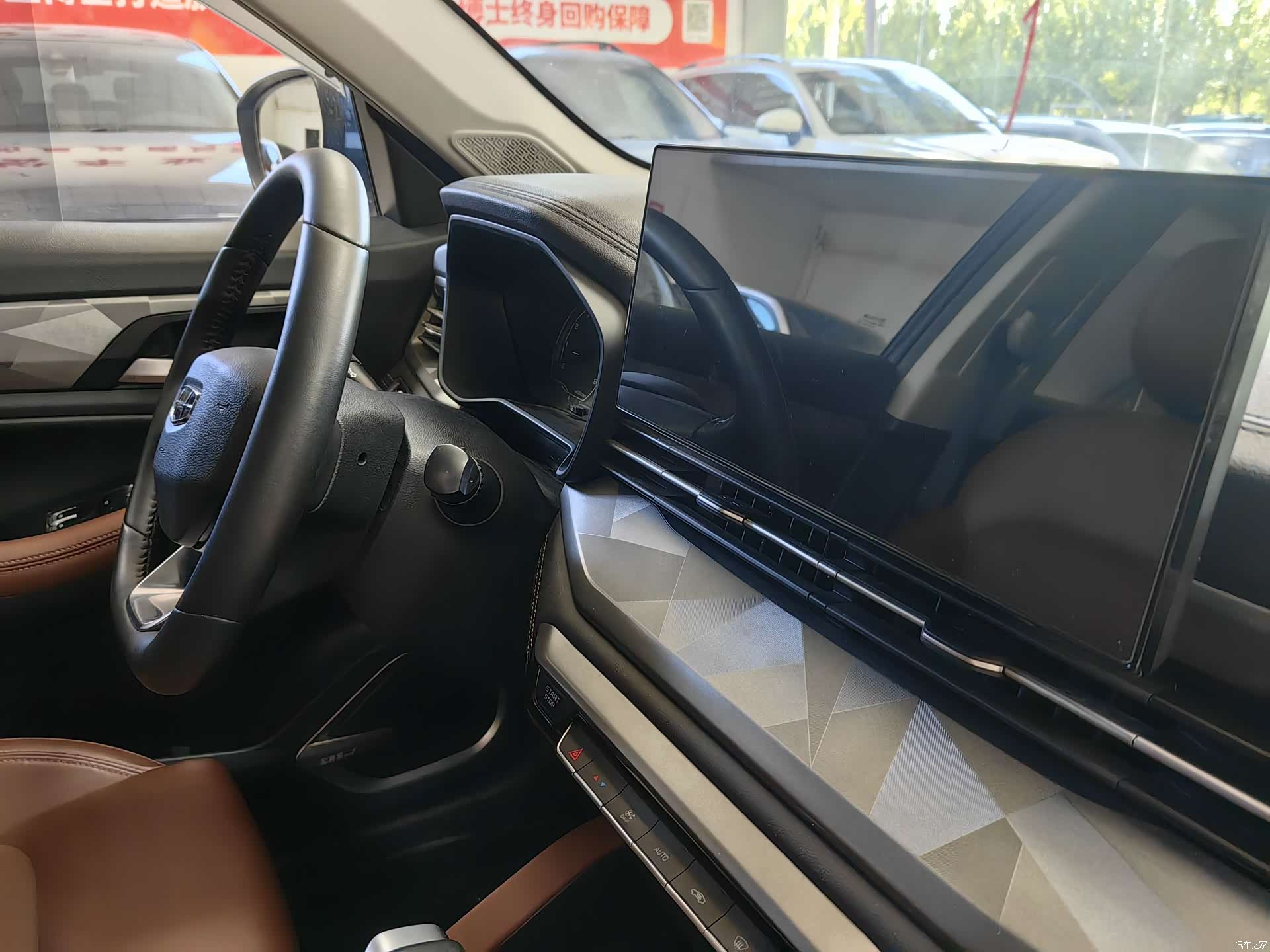 Geely X6, 2022 16