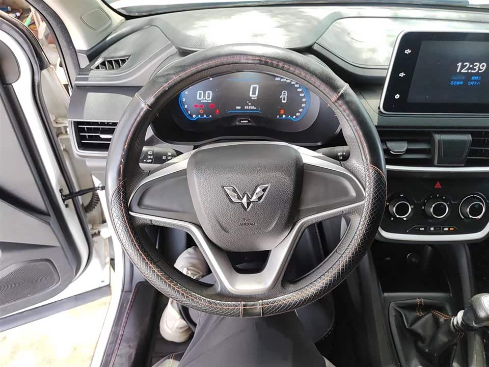 Wuling Wuling Hongguang S3