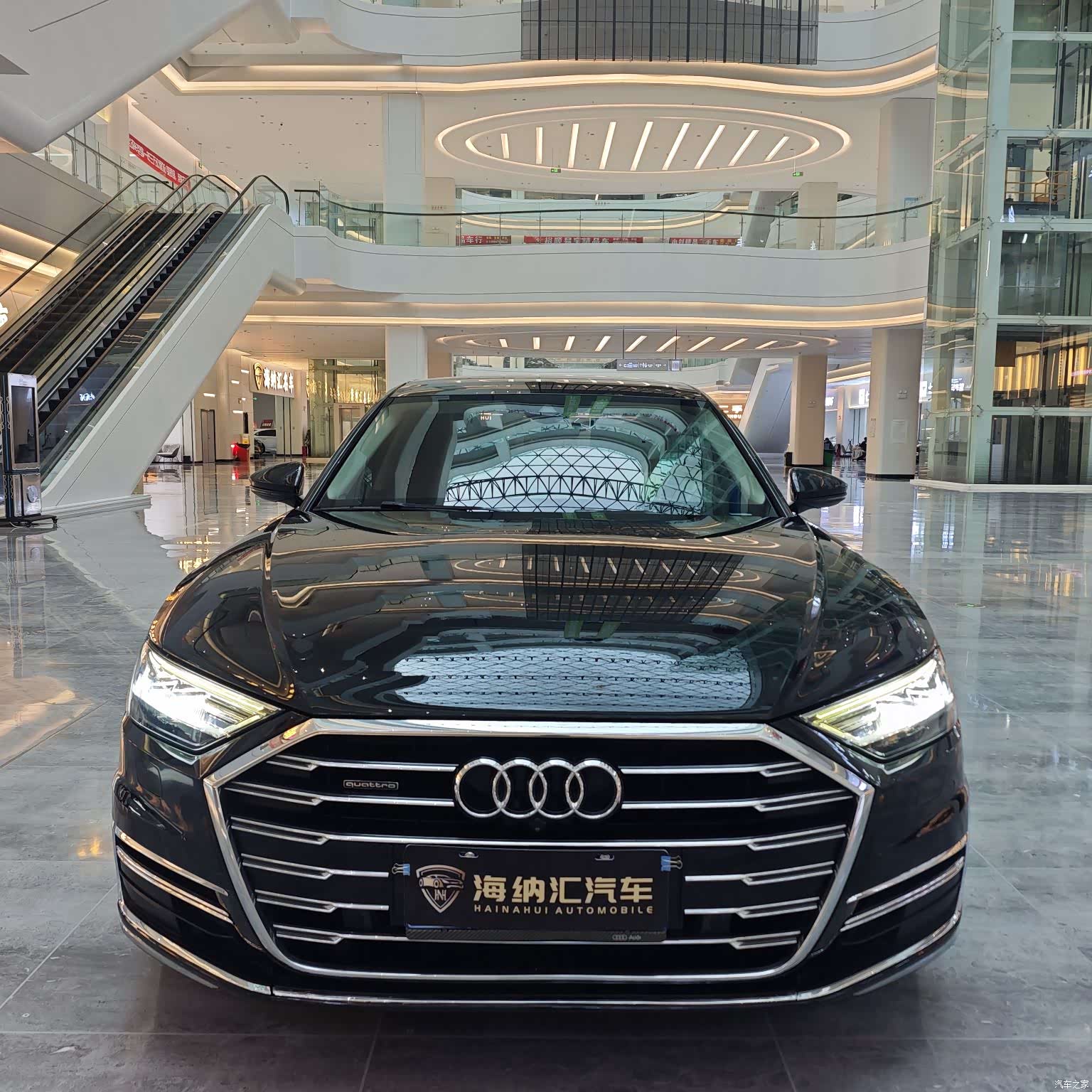 Audi A8L, 2021 4