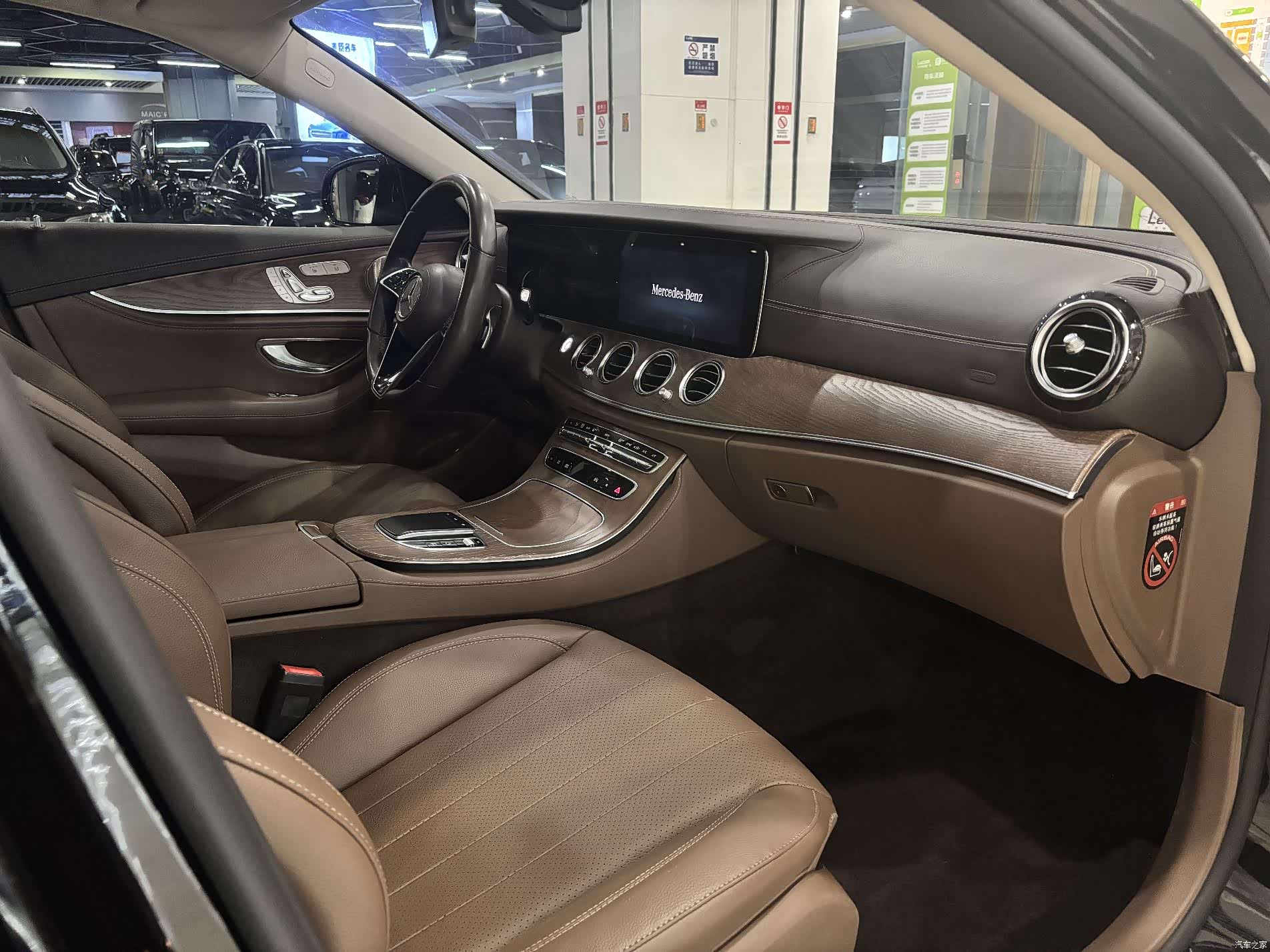 Mercedes-Benz E-Class, 2021 14