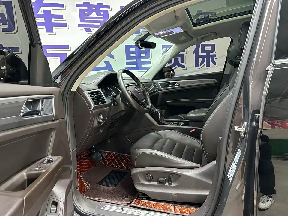 Volkswagen Tourang