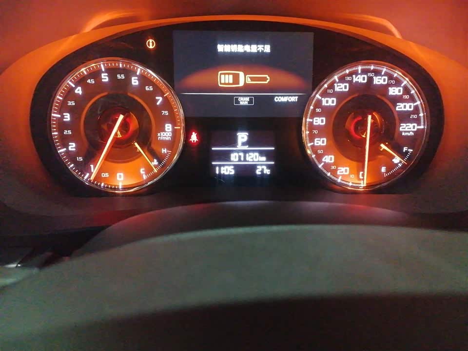 Acura CDX Acura CDX