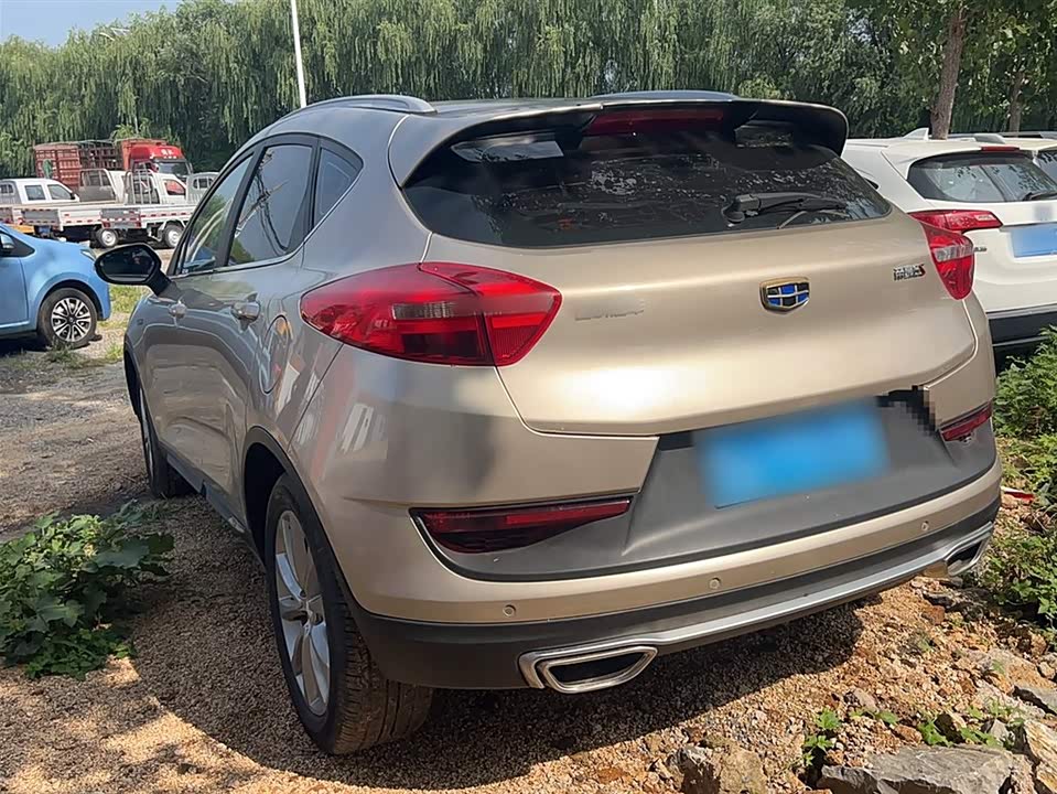 Geely Emgrand GS