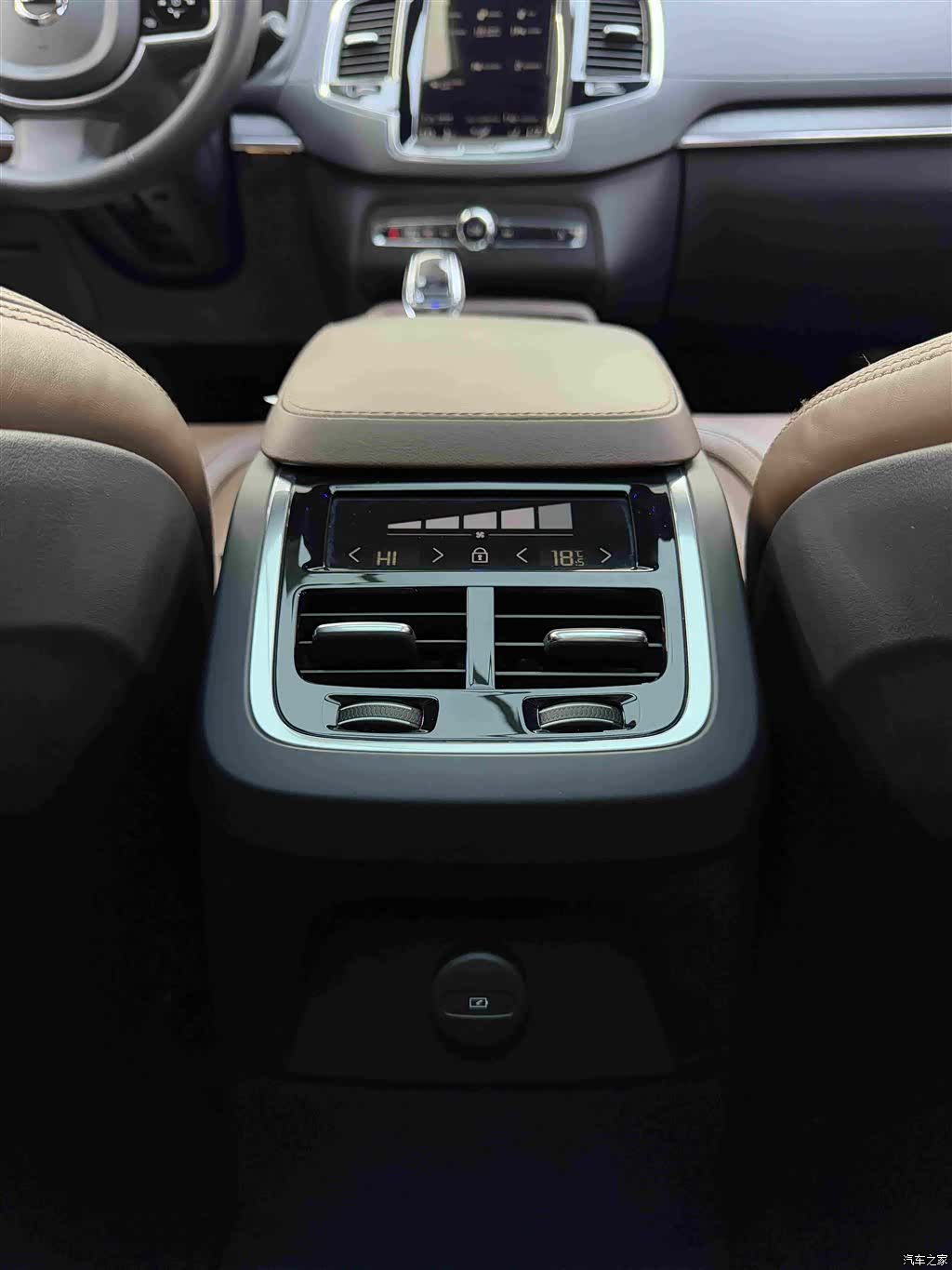 Volvo XC90, 2023 12
