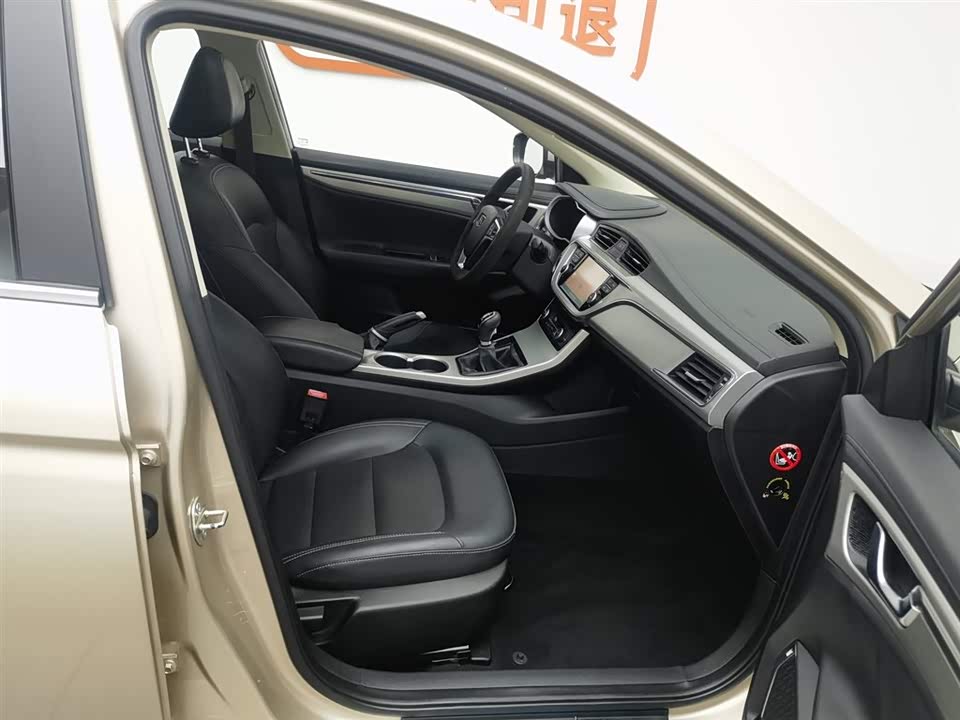 Geely Emgrand GL