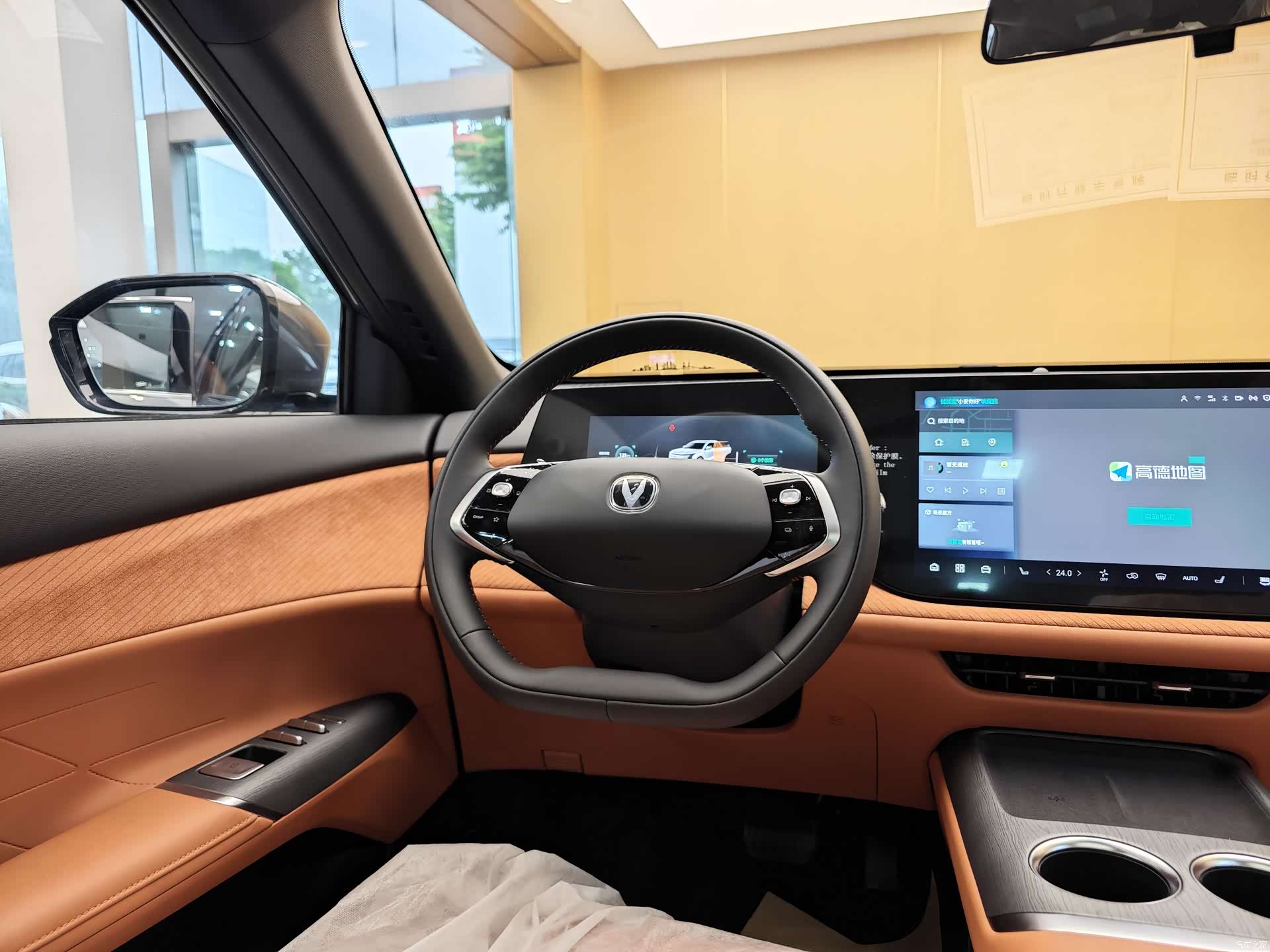 Changan CS75, 2026 15
