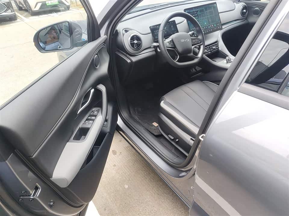 BYD Sea Lion 05 DM-i