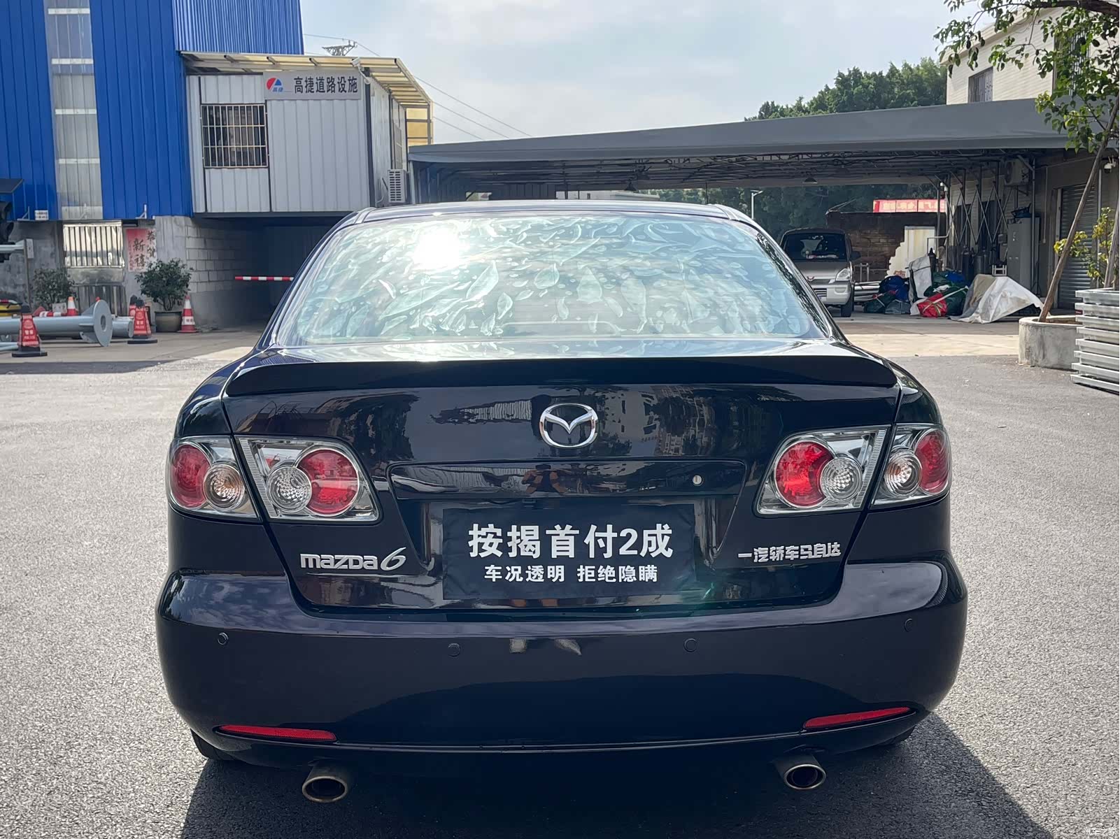 Mazda 6, 2013 6