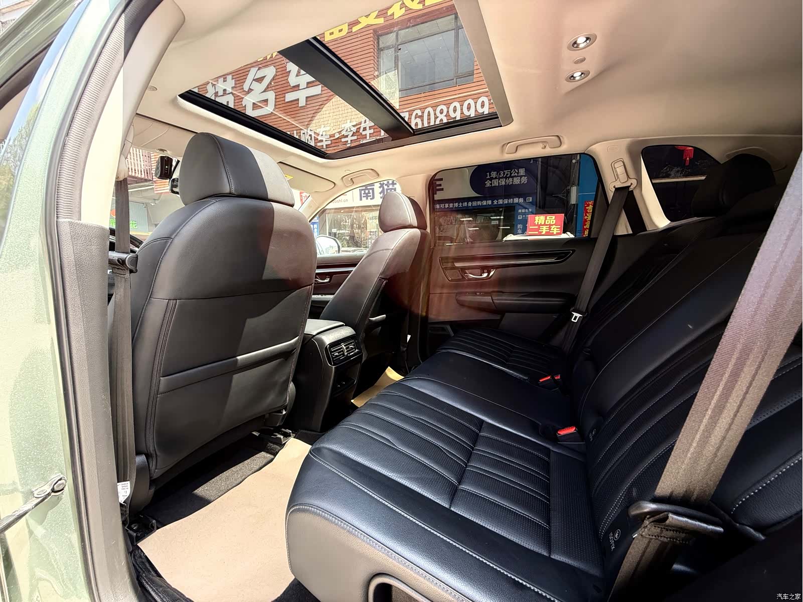 Honda Breeze, 2023 8
