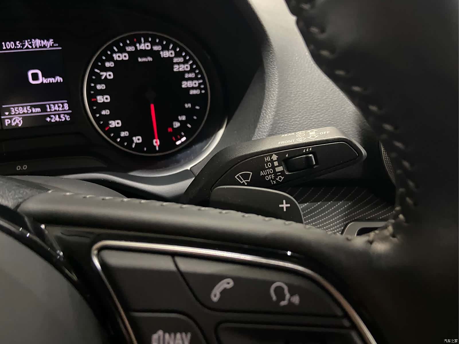 Audi Q2L, 2021 23